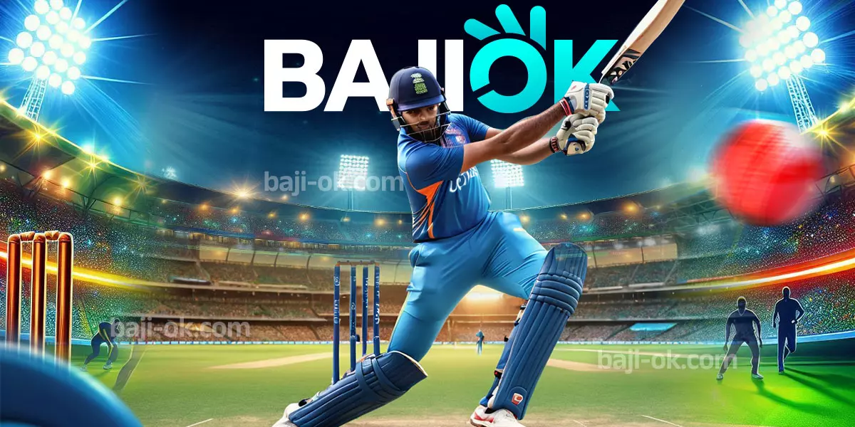 OKBAJI ক্রিকেট বেটিং